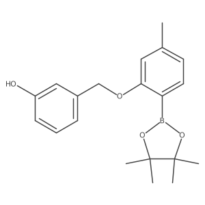 2246896-65-9 structure
