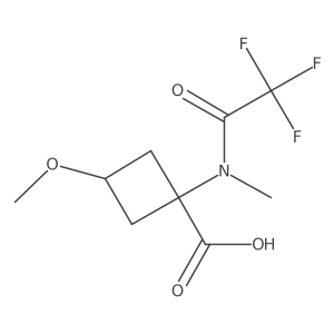2680708-15-8 structure