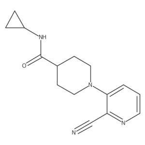2742043-48-5 structure