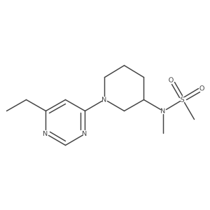 2877688-87-2 structure