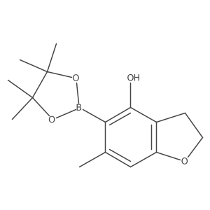 2923540-54-7 structure
