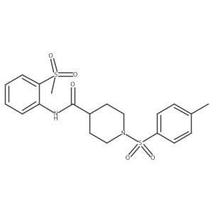 923444-79-5 structure