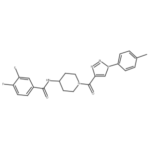 1251688-98-8 structure