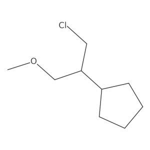 1564895-42-6 structure
