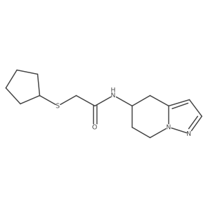 2034339-51-8 structure