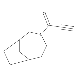 2137590-99-7结构式