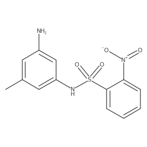 2138540-53-9 structure