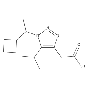 2172053-63-1结构式