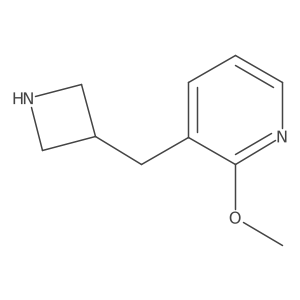 2228412-35-7 structure
