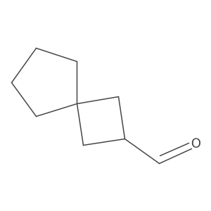 2490375-51-2结构式