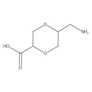 2639371-08-5 structure
