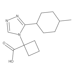 2748500-92-5 structure