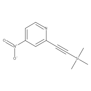 667932-20-9结构式