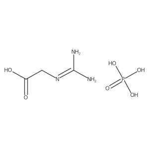 Glycocyamine phosphate Structure