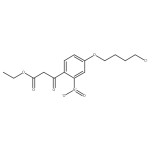 1191900-90-9结构式