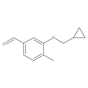 1289015-79-7 structure