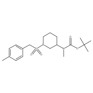 Tert-butyl methyl(1-((4-methylbenzyl)sulfonyl)piperidin-3-yl)carbamate结构式