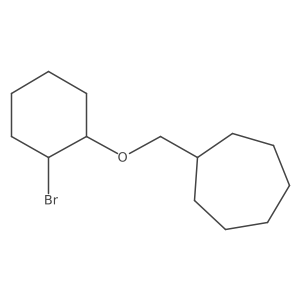 1701830-68-3 structure