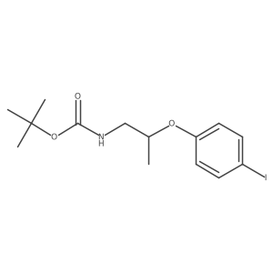 2052138-80-2 structure