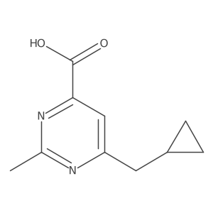2090650-89-6 structure