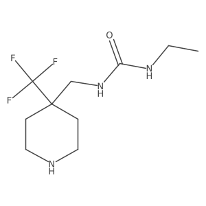 2137538-48-6结构式