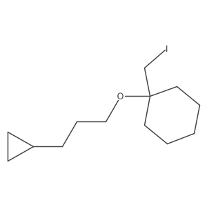 2138099-50-8 structure