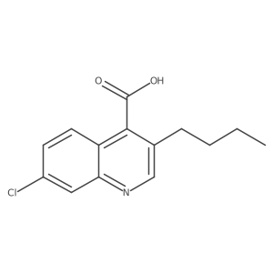 2172003-29-9 structure