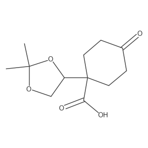 2228628-56-4 structure