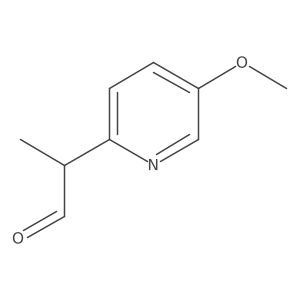 2-(5-Methoxypyridin-2-yl)propanal结构式