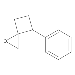 2248406-99-5结构式