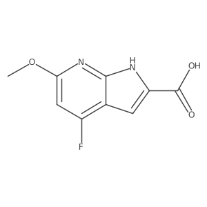 2637389-84-3结构式