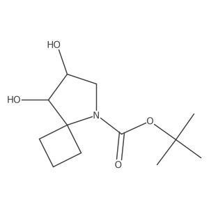 2639370-75-3结构式