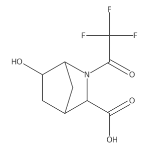 2679825-85-3结构式