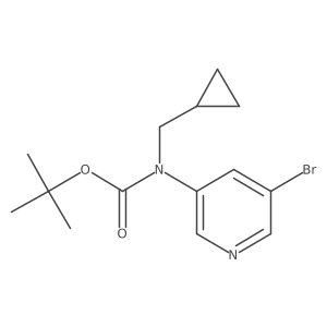 2680665-37-4结构式