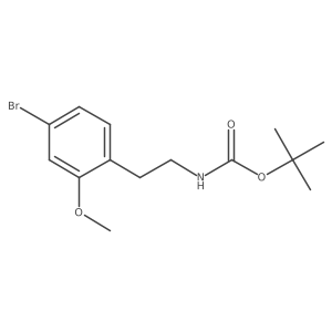 2680683-70-7结构式