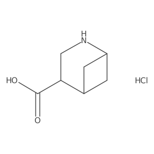 2792200-64-5结构式