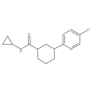 2877631-34-8 structure