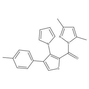 1172880-33-9结构式