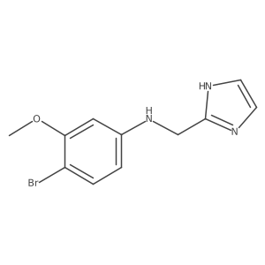 1384793-88-7结构式