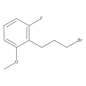 2-(3-Bromopropyl)-3-fluoroanisole结构式