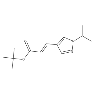 2030707-01-6结构式
