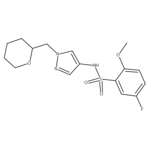 2034529-68-3结构式