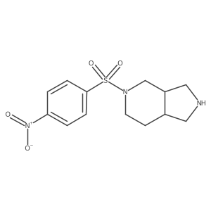 2036596-75-3 structure