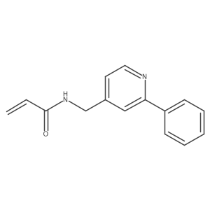 2094321-43-2 structure
