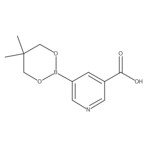 2096995-18-3 structure