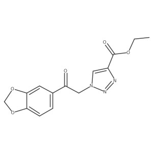2108836-47-9 structure