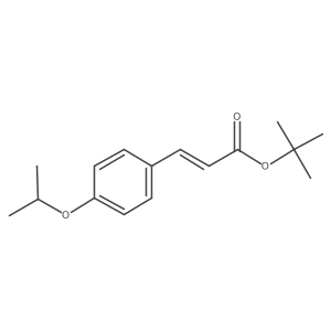 tert-butyl (2E)-3-[4-(propan-2-yloxy)phenyl]prop-2-enoate结构式