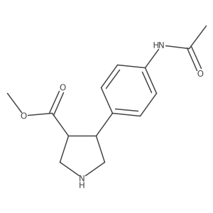 Methyl 4-(4-acetamidophenyl)pyrrolidine-3-carboxylate结构式