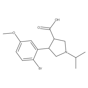 2172516-88-8结构式