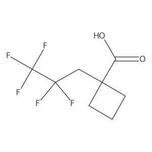 2228138-51-8 structure